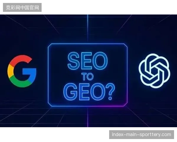 2027年后赛事运营侧重将从流量获取全面转向线下消费流速优化 2027年后赛事运营侧重将从流量获取全面转向线下消费流速优化