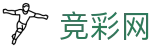 2026世界杯官网-中国竞彩官方平台